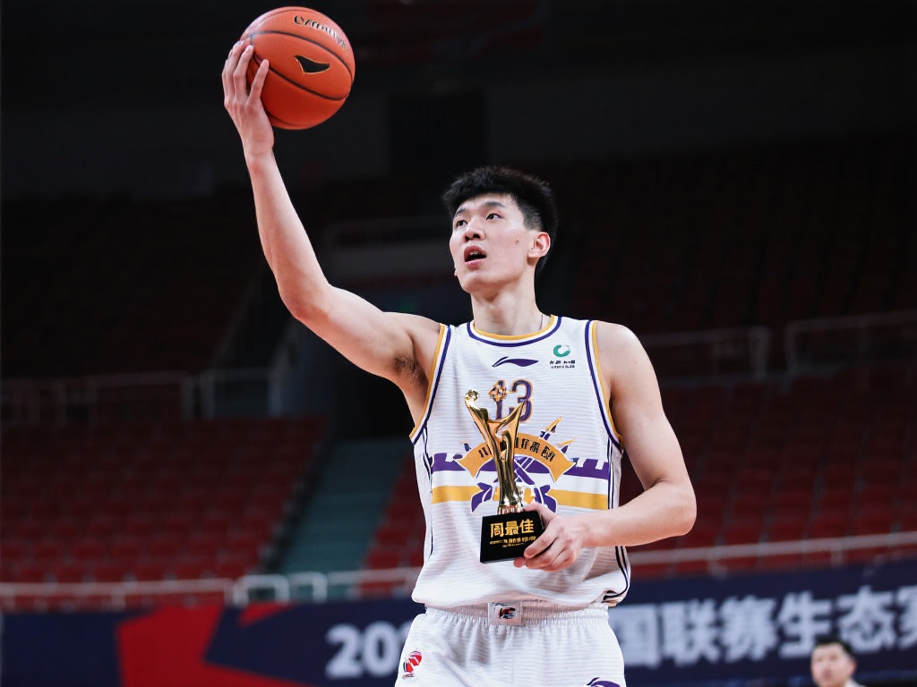 用户体验的 用户体验的